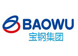 寶鋼集團(tuán)
